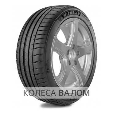 Michelin 285/35 R20 104Y Pilot Sport PS4 ZP