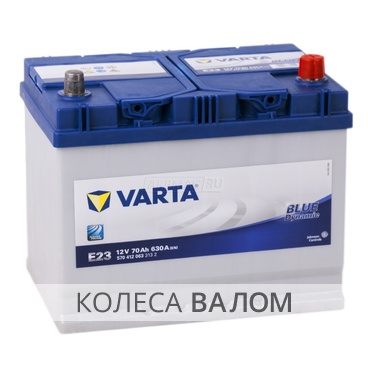 VARTA Blue Dynamic ASIA 570 412 063 12В 6ст 70 а/ч оп выс.