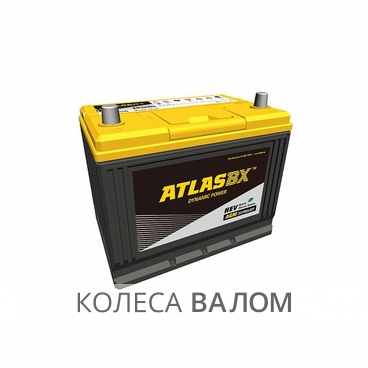 ATLAS AGM AX S115D31R 12В 6ст 90 а/ч пп выс